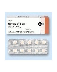 terazosin - Setegis tablets 5 mg 30 pcs. texas Pharmacy Online - texas.buy-pharm.com