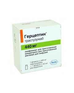 Trastuzumab - Herceptin lyophilisate for preparation. concentrate for infusion 440 mg + r-l 20 ml vials 1 pc. texas Pharmacy Online - texas.buy-pharm.com