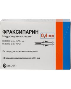 NADROPARINUM calcium - Fraxiparin solution d / subcutaneous injection. 9,500 anti-XA ME / ml (3800ME) 0.4 ml syringes 10 pcs. texas Pharmacy Online - texas.buy-pharm.com