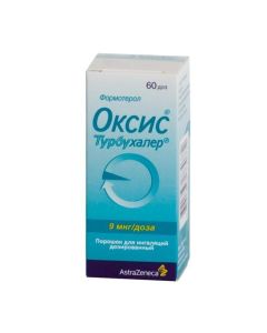 Formoterol - Oksis turbuhaler powder for inhalation 9 mcg / dose, 60 doses texas Pharmacy Online - texas.buy-pharm.com