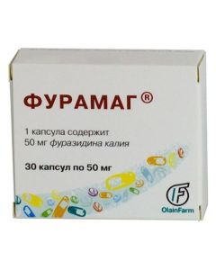 Furazidine - Furamag capsules 50 mg, 30 pcs. texas Pharmacy Online - texas.buy-pharm.com