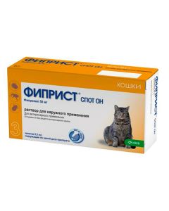 Fypronyl - Fiprist Spot He drops at the withers for cats 0.5 ml pipette 3 pcs. (BET) texas Pharmacy Online - texas.buy-pharm.com