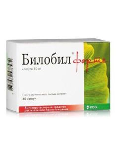 Ginkgo dvulopastnoho lystev ekstrakt - Bilobil forte capsules 80 mg, 60 pcs. texas Pharmacy Online - texas.buy-pharm.com