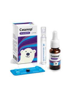 protein silver - Sialor from the common cold with a Renewal pipette 10 ml texas Pharmacy Online - texas.buy-pharm.com