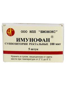 Arginyl-alpha-aspartyl-lysyl-valyl-tyrosyl-arginine - Imunofan rectal suppositories 90 mcg 5 pcs. texas Pharmacy Online - texas.buy-pharm.com