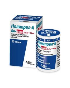 indapamide, Perindopril - Noxspray spray 0.05%, 20 ml p1srewrel 1047 tablets 2.5 mg 30 pcs. texas Pharmacy Online - texas.buy-pharm.com