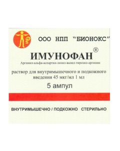 Arhynyl alpha-aspartyl-lysyl-valyl-tyrosyl-arginine - Imunofan solution for in / muscle. and subcutaneous. introduced. 45 Ојg / ml 1 ml ampoule 5 pcs. texas Pharmacy Online - texas.buy-pharm.com
