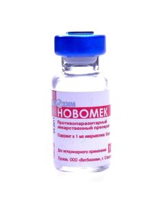 ivermectin - texas Pharmacy Online - texas.buy-pharm.com