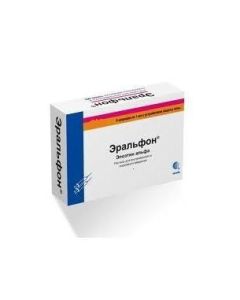 epoetyn alpha - Eralfon solution for iv and sc administration of 3000 IU 0.3 ml syringe with a device. needle protection 6 pcs. texas Pharmacy Online - texas.buy-pharm.com