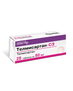 telmisartan - Telmisartan-SZ tablets 80 mg 28 pcs. texas Pharmacy Online - texas.buy-pharm.com