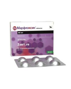 Marbofloksatsyn - Marfloxin tablets 80 mg 12 pcs. (BET) texas Pharmacy Online - texas.buy-pharm.com