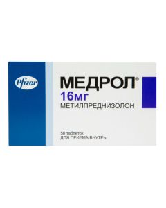 Methylprednisolone - Medrol tablets 16 mg 50 pcs. texas Pharmacy Online - texas.buy-pharm.com