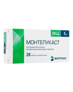 montelukast - Montelukast chewable tablets 28 pcs. texas Pharmacy Online - texas.buy-pharm.com