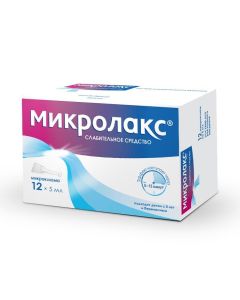 Mykrolaks - Microlax solution for rectal administration of 5 ml microclysters of 12 pieces texas Pharmacy Online - texas.buy-pharm.com