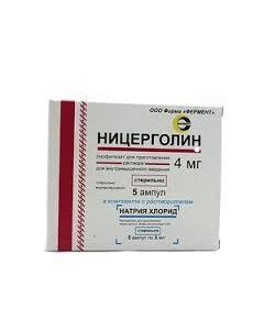nitsergoline - Nicergoline ampoules 4 mg, 5 ml, 5 pcs. texas Pharmacy Online - texas.buy-pharm.com