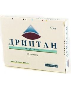 oxybutynin - Driptan tablets 5 mg, 30 pcs. texas Pharmacy Online - texas.buy-pharm.com