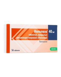 Pantoprazole - Nolpaza tablets 40 mg 56 pcs. texas Pharmacy Online - texas.buy-pharm.com