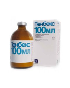 penicillin G, dyhydrostreptomytsyn, procaine, betamethasone, hlorfenyramyn - Penbeks solution for injection Livisto bottle 100 ml (BET) texas Pharmacy Online - texas.buy-pharm.com