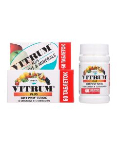 Polyvytamyn , Minerals - Vitrum Plus tablets 60 pcs. texas Pharmacy Online - texas.buy-pharm.com