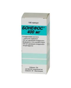 Klodronovaya acid - Bonefos capsules 400 mg, 100 pcs. texas Pharmacy Online - texas.buy-pharm.com