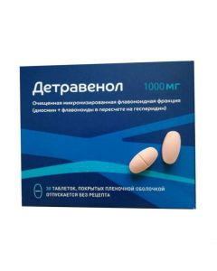 Purified micronized flavonoid fraction (Diosmin, flavonoyd in pereschete on hesperidin) - Detravenol. 1000 mg 30 pcs. texas Pharmacy Online - texas.buy-pharm.com