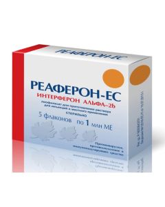 interferon alfa-2b - Reaferon-EU 1,000,000 IU bottles 5 pcs. texas Pharmacy Online - texas.buy-pharm.com