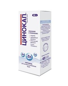 Pyrytyon zinc - Tsinokap aerosol 0.2%, 58 g texas Pharmacy Online - texas.buy-pharm.com