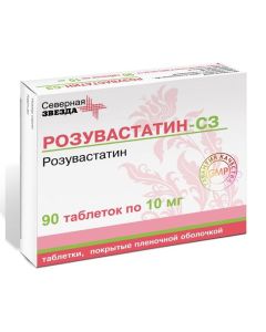 rosuvastatin - Rosuvastatin-SZ tablets coated. 10 mg, 90 pcs. texas Pharmacy Online - texas.buy-pharm.com