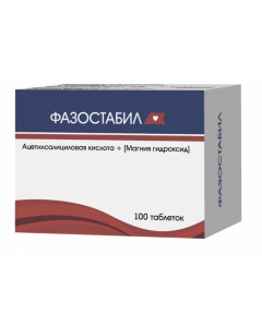 Atsetylsalytsylovaya acid, [magnesium hydroxide] - Phasostabil tablets coated film 150 mg + 30.39 mg 100 pcs. texas Pharmacy Online - texas.buy-pharm.com