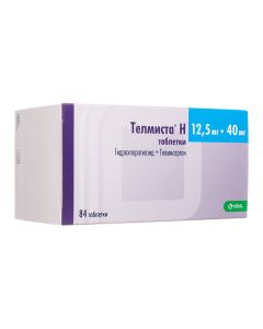 Telmysartan, Hydrohlorotyazyd - Telmista H 40 mg + 12.5 mg tablets 84 pcs. texas Pharmacy Online - texas.buy-pharm.com