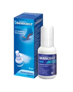 Terbinafine - , 15% spray 30% 30%, 1%, 30% 1%, 30% 1%, 30% 1%, 30% ml texas Pharmacy Online - texas.buy-pharm.com