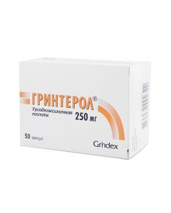 ursodeoxycholic acid - Greenterol 0.25 caps 50 pcs texas Pharmacy Online - texas.buy-pharm.com
