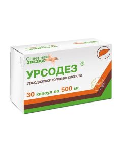ursodeoxycholic acid - Ursodez capsules 500 mg, 30 pcs. texas Pharmacy Online - texas.buy-pharm.com