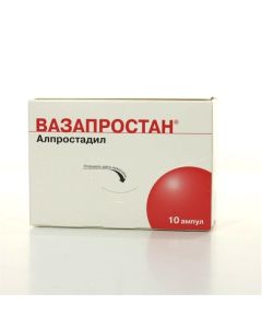 Alprostadil - vazaprostan ampoules 20 mcg, 10 pcs. texas Pharmacy Online - texas.buy-pharm.com