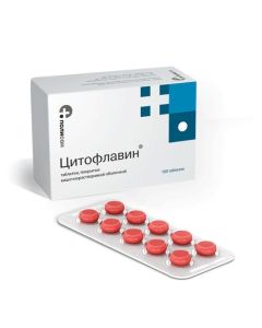 Ynozyn, Nicotinamide, riboflavin, Yantarnaya acid - Cytoflavin tablets, 100 pcs. texas Pharmacy Online - texas.buy-pharm.com