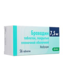 Yvabradyn - Bravadin tablets is covered.pl.ob. 7.5 mg 56 pcs. texas Pharmacy Online - texas.buy-pharm.com