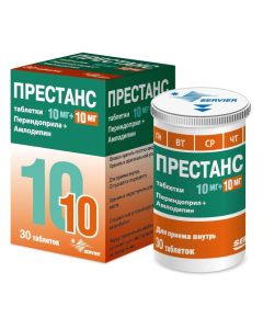 3fromodiprinfromodiprind103 ryl - Prestanz tablets 10 mg + 10 mg, 30 pcs. texas Pharmacy Online - texas.buy-pharm.com