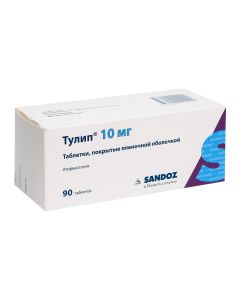 Atorvastatin - Tulip tablets 10 mg, 90 pcs. texas Pharmacy Online - texas.buy-pharm.com