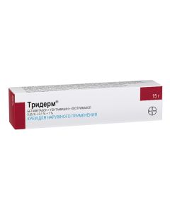 Betamethasone, Gentamicin, clotrimazole - Triderm cream, 15 g texas Pharmacy Online - texas.buy-pharm.com