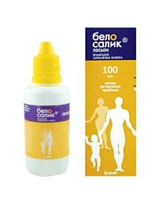 Betamethasone, Sali ylovaya - Belosalik lotion solution rn for out. approx. fl-dropper 100 ml texas Pharmacy Online - texas.buy-pharm.com
