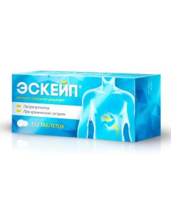 Bismuth Tricalyz Dicitrate - Escape tablets are covered.pl.ob. 120 mg 112 pcs. texas Pharmacy Online - texas.buy-pharm.com