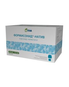 budesonide, Formoterol - Formisonide-native powder for inhalation dosage 160 mcg + 4.5 mcg / dose 60 pcs. texas Pharmacy Online - texas.buy-pharm.com