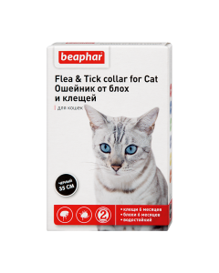 Dyazynon - Beafar (Beaphar) Flea & Tick вЂ‹вЂ‹Collar Collar for cats black from fleas 6 months. and ticks 6 months. 35 cm texas Pharmacy Online - texas.buy-pharm.com