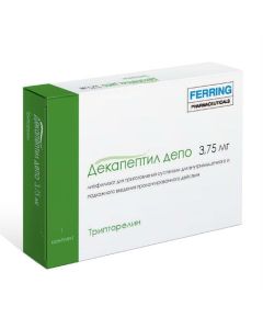 Tryptorelyn - Dekapeptil depot lyoph. d / preparation. susp. for v / m and s / c input. prolong. action 3.75 mg syringe 1 pc. texas Pharmacy Online - texas.buy-pharm.com