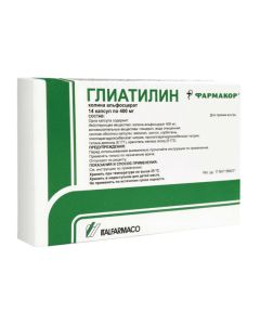 Choline alfostserat - Gliatilin capsules 400 mg, 14 pcs. texas Pharmacy Online - texas.buy-pharm.com