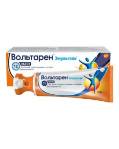 Diclofenac - Voltaren Emulgel gel 2%, 100 g texas Pharmacy Online - texas.buy-pharm.com