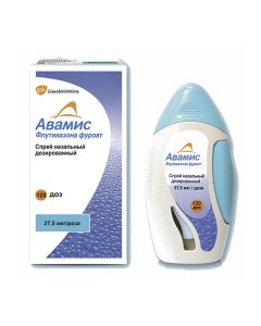 fluticasone furoate - Avamis nasal spray dosed 27.5 mcg / dose, 120 to texas Pharmacy Online - texas.buy-pharm.com