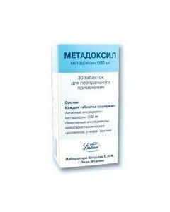 Metadoksyn - Metadoxil tablets 500 mg, 30 pcs. texas Pharmacy Online - texas.buy-pharm.com