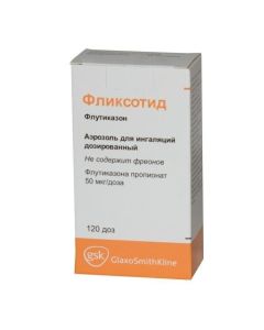fluticasone furoate - Flixotide aerosol for inhalation 50 mcg / dose, 120 doses of texas Pharmacy Online - texas.buy-pharm.com