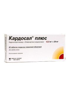 Hydrochlorothiazide, Olmesartan Medoxomil - Cardosal Plus tablets 12.5 mg + 20 mg, 28 pcs. texas Pharmacy Online - texas.buy-pharm.com
